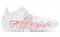 PUMA Future Z 3.1 MG