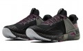 Under Armour Hovr Apex