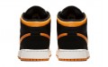 Jordan Air Jordan 1 Mid GS