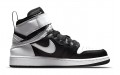 Jordan Air Jordan 1 Hi FlyEase GS