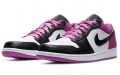 Jordan Air Jordan 1 magenta