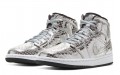 Jordan Air Jordan 1 Mid "Disco Ball"