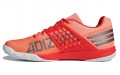 adidas Adizero Ueberschall F7.1