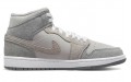 Jordan Air Jordan 1 Mid SE