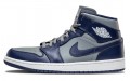 Jordan Air Jordan 1 mid "georgetown"