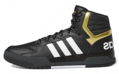 adidas neo Entrap Mid