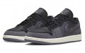 Jordan Air Jordan 1 low se craft "inside out"