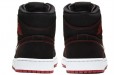 Jordan Air Jordan 1 Mid "Come Fly With Me"