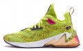 PUMA LQDCELL Origin AR