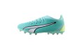 PUMA Ultra Match MG