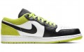 Jordan Air Jordan 1 cyber green