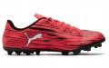 PUMA Rapido 3 MG