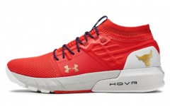 Under Armour Project Rock 2