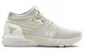 Under Armour Project Rock 2