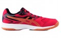 Asics Upcourt