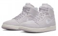 Jordan Air Jordan 1 high zoom air cmft "light mauve"