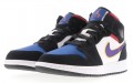 Jordan Air Jordan 1 Mid SE GS