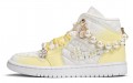 Jordan Air Jordan 1 Mid "Quilted White"