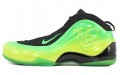 Nike Air Foamposite Lite ASG Kryptonate