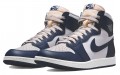 Jordan Air Jordan 1 high '85 "georgetown"