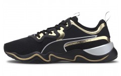 Puma Zone XT Metal