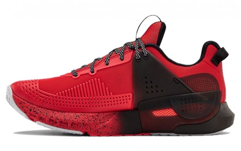 Under Armour HOVR Apex 1