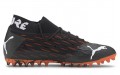 Puma Future 6.1 Netfit MG