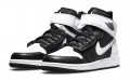 Jordan Air Jordan 1 Hi FlyEase GS