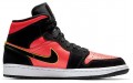 Jordan Air Jordan 1 Mid"Hot Punch"