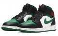 Jordan Air Jordan 1 Mid GS