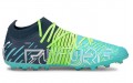 Puma Future Z 3.2 MG