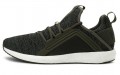 Puma Mega Nrgy Knit