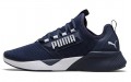 PUMA Retaliate