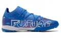 PUMA Future Z 1.2 Pro Cage