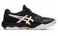 Asics Netburner FF 2