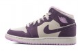 Jordan Air Jordan 1 Mid GS