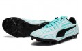 PUMA Rapido III MG