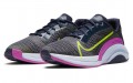 Nike ZoomX SuperRep Surge