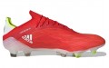 adidas X Speedflow.1 FG