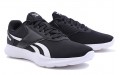 Reebok Dart TR 2.0