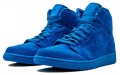 Jordan Air Jordan 1 Retro Blue Suede