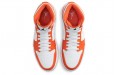 Jordan Air Jordan 1 mid se "whiteorange"