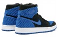 Jordan Air Jordan 1 Retro High Flyknit Royal