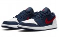 Jordan Air Jordan 1 low