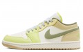 Jordan Air Jordan 1 low FZBB vibe