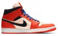 Jordan Air Jordan 1 Mid