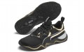 Puma Zone XT Metal