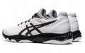 Asics Netburner Ballistic FF 2