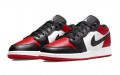 Jordan Air Jordan 1 Low GS