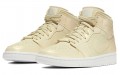 Jordan Air Jordan 1 Mid